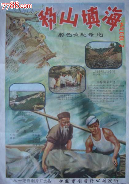 莱斯大学 Computer Science Degree Certificate